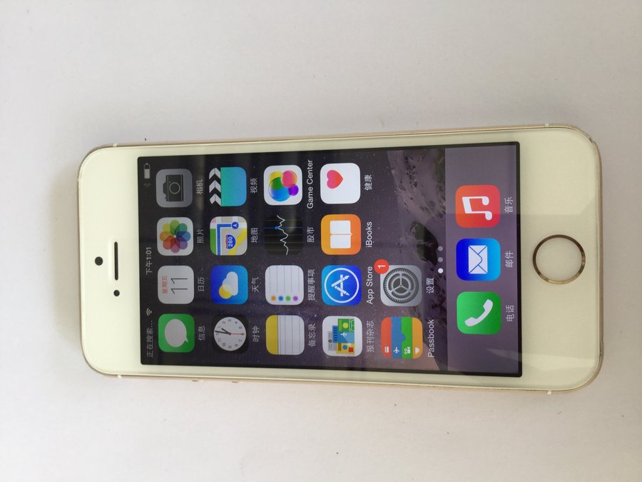 苹果公开版兼容版(苹果公开版和非公开版)-第2张图片-QuickQ官网