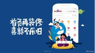 谷歌浏览器安卓版92(谷歌浏览器安卓版下载手机版)-第4张图片-QuickQ官网 谷歌浏览器安卓版92(谷歌浏览器安卓版下载手机版)-第4张图片-QuickQ官网