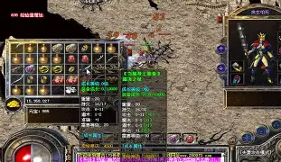 热血传奇手机版怎么挣钱(热血传奇手游能不能赚到钱)-第3张图片-QuickQ官网 热血传奇手机版怎么挣钱(热血传奇手游能不能赚到钱)-第3张图片-QuickQ官网