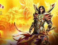 热血传奇手机版怎么挣钱(热血传奇手游能不能赚到钱)-第4张图片-QuickQ官网 热血传奇手机版怎么挣钱(热血传奇手游能不能赚到钱)-第4张图片-QuickQ官网