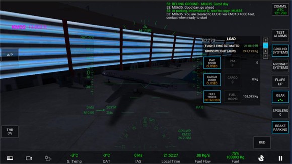 rfs苹果版(rfs proios下载)-第5张图片-QuickQ官网 rfs苹果版(rfs proios下载)-第5张图片-QuickQ官网