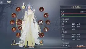 手机qq版苹果版下载(手机版苹果版在线下载)-第2张图片-QuickQ官网 手机qq版苹果版下载(手机版苹果版在线下载)-第2张图片-QuickQ官网