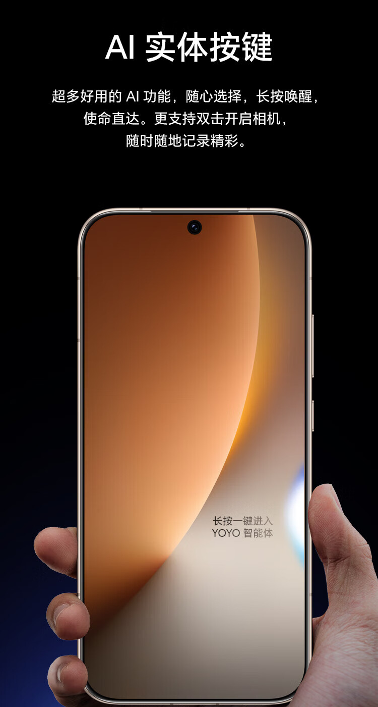 手机套装版和标配版(手机套装版和官方标配)-第1张图片-QuickQ官网