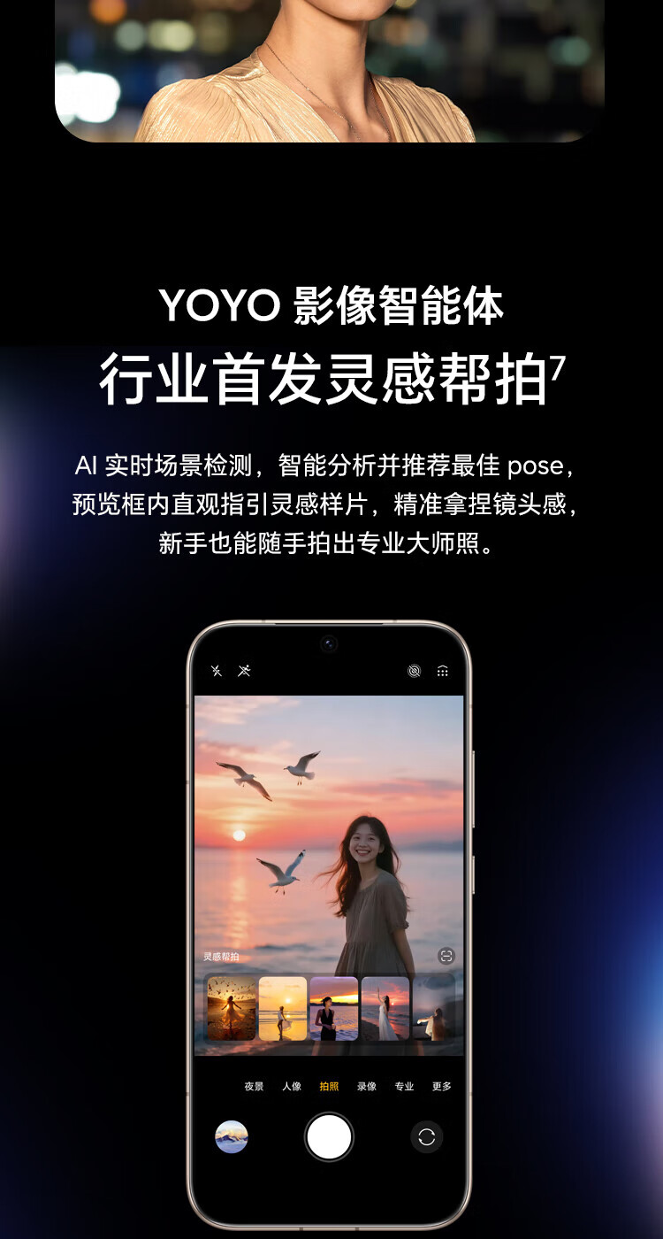 手机套装版和标配版(手机套装版和官方标配)-第5张图片-QuickQ官网