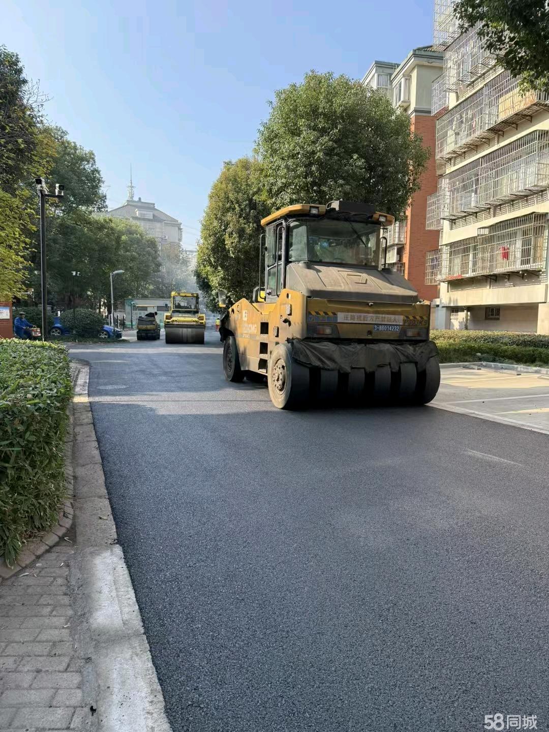 58查违章下载手机版(58查违章下载手机版官网)-第1张图片-QuickQ官网