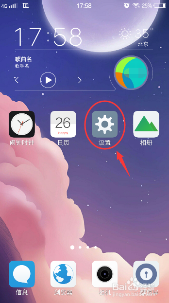 58查违章下载手机版(58查违章下载手机版官网)-第5张图片-QuickQ官网