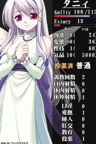 电车之狼有安卓版么(电车之狼游戏手机可以玩吗)-第4张图片-QuickQ官网