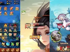 九黎手游有安卓版吗(九黎18501)-第2张图片-QuickQ官网 九黎手游有安卓版吗(九黎18501)-第2张图片-QuickQ官网