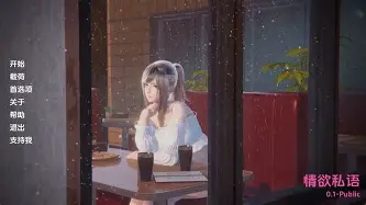 爱古兰下载安卓汉化版(爱古兰中阿下载252版)-第2张图片-QuickQ官网 爱古兰下载安卓汉化版(爱古兰中阿下载252版)-第2张图片-QuickQ官网