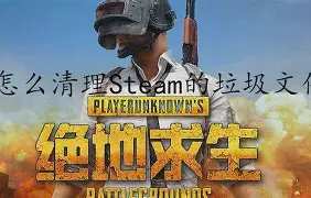 steam手机版苹果版(苹果steam手机版叫什么)-第2张图片-QuickQ官网 steam手机版苹果版(苹果steam手机版叫什么)-第2张图片-QuickQ官网