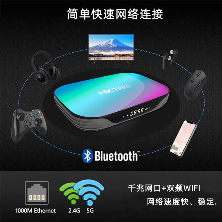 4k播放器安卓版下载(4k播放器安卓版下载苹果版)-第4张图片-QuickQ官网 4k播放器安卓版下载(4k播放器安卓版下载苹果版)-第4张图片-QuickQ官网