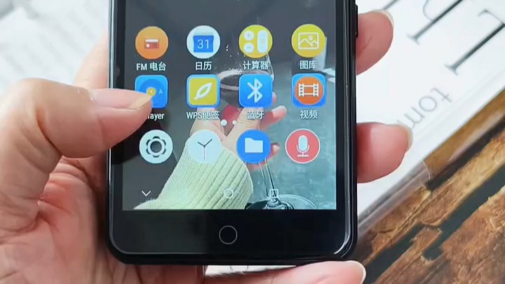 4k播放器安卓版下载(4k播放器安卓版下载苹果版)-第5张图片-QuickQ官网 4k播放器安卓版下载(4k播放器安卓版下载苹果版)-第5张图片-QuickQ官网