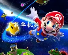 番号大全下载安卓版下载(大番号2020下载app最新版)-第4张图片-QuickQ官网 番号大全下载安卓版下载(大番号2020下载app最新版)-第4张图片-QuickQ官网