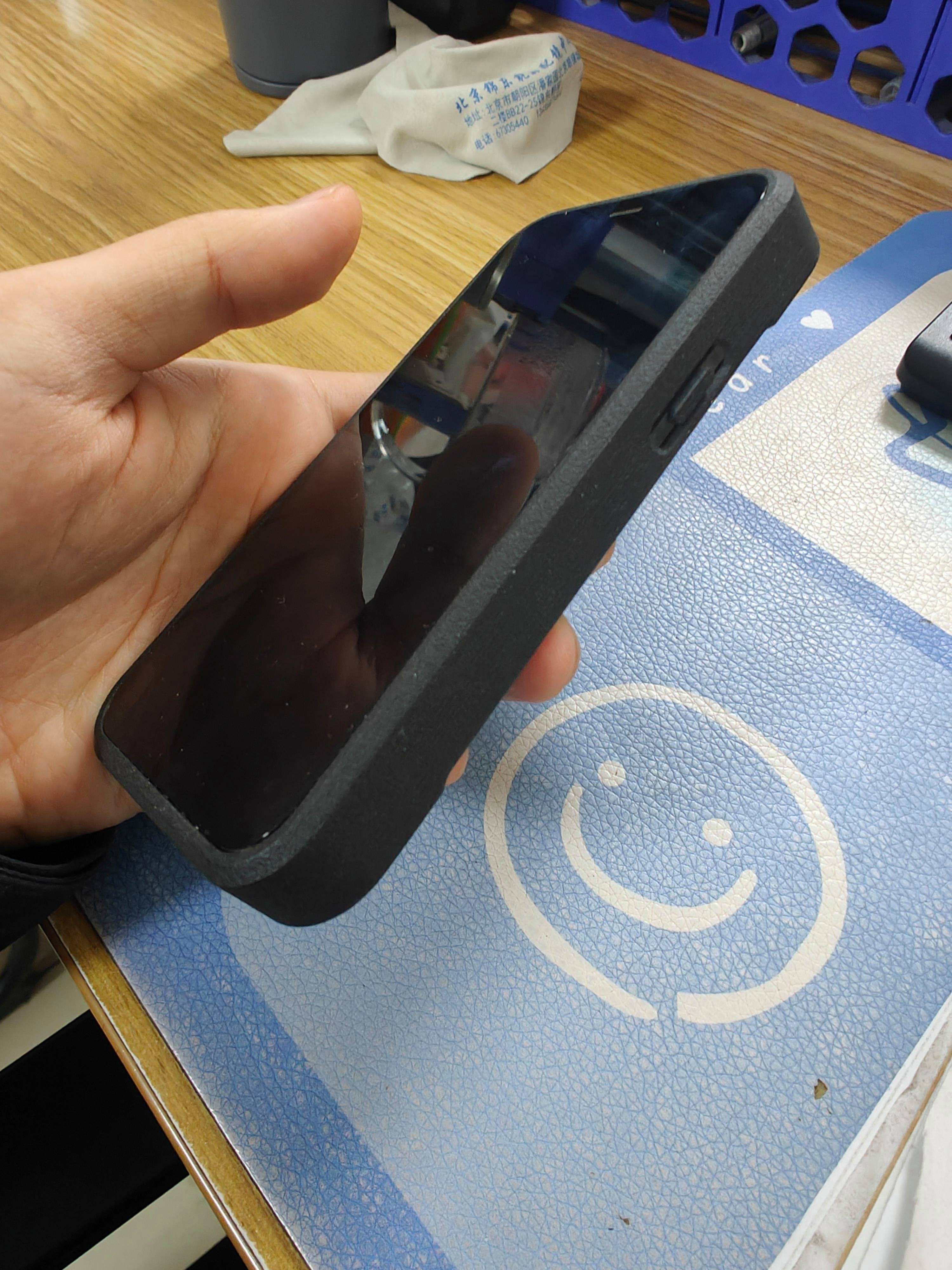 bing苹果版(bing 手机版)-第4张图片-QuickQ官网