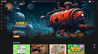 联机小游戏手机版单机(联机游戏推荐手机单机游戏)-第3张图片-QuickQ官网 联机小游戏手机版单机(联机游戏推荐手机单机游戏)-第3张图片-QuickQ官网