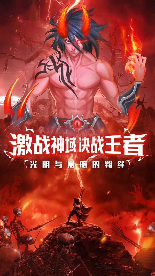 双开君最新版v安卓版(双开君最新版v15,安卓版)-第2张图片-QuickQ官网 双开君最新版v安卓版(双开君最新版v15,安卓版)-第2张图片-QuickQ官网