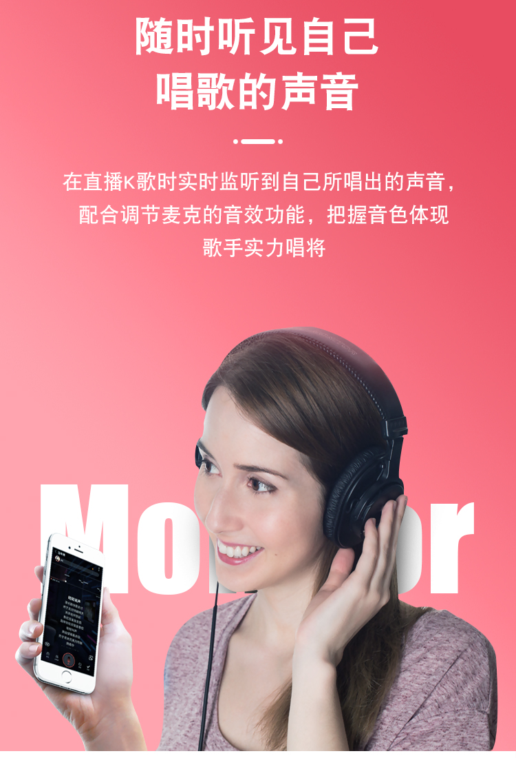 安卓版的麦克风在哪(安卓手机麦克风在哪个位置)-第2张图片-QuickQ官网 安卓版的麦克风在哪(安卓手机麦克风在哪个位置)-第2张图片-QuickQ官网