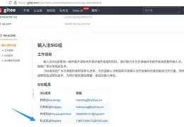 极点五笔手机版(极点五笔输入法手机版官方)-第4张图片-QuickQ官网 极点五笔手机版(极点五笔输入法手机版官方)-第4张图片-QuickQ官网