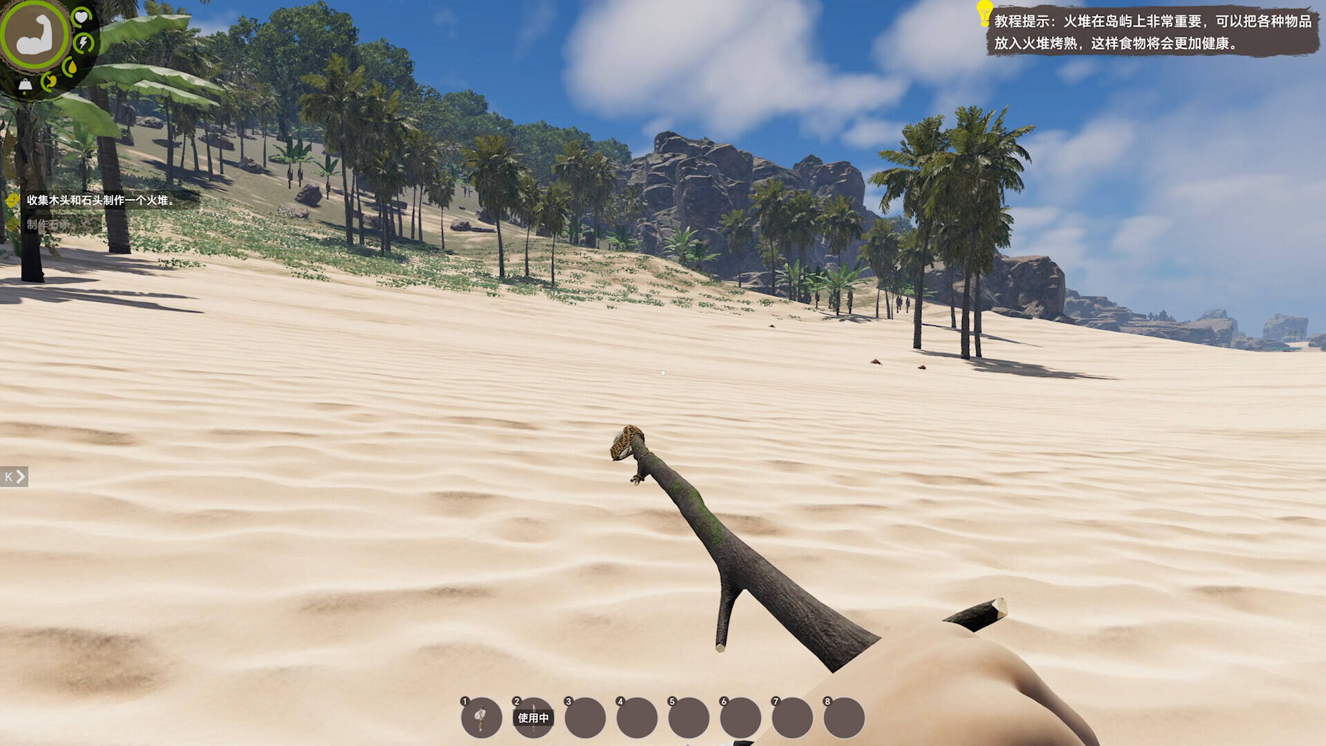 安卓版烧饼修改器下载(烧饼修改器安卓免root)-第4张图片-QuickQ官网 安卓版烧饼修改器下载(烧饼修改器安卓免root)-第4张图片-QuickQ官网