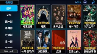 奇优影院手机版lr(奇优影院手机版最新版本)-第2张图片-QuickQ官网 奇优影院手机版lr(奇优影院手机版最新版本)-第2张图片-QuickQ官网