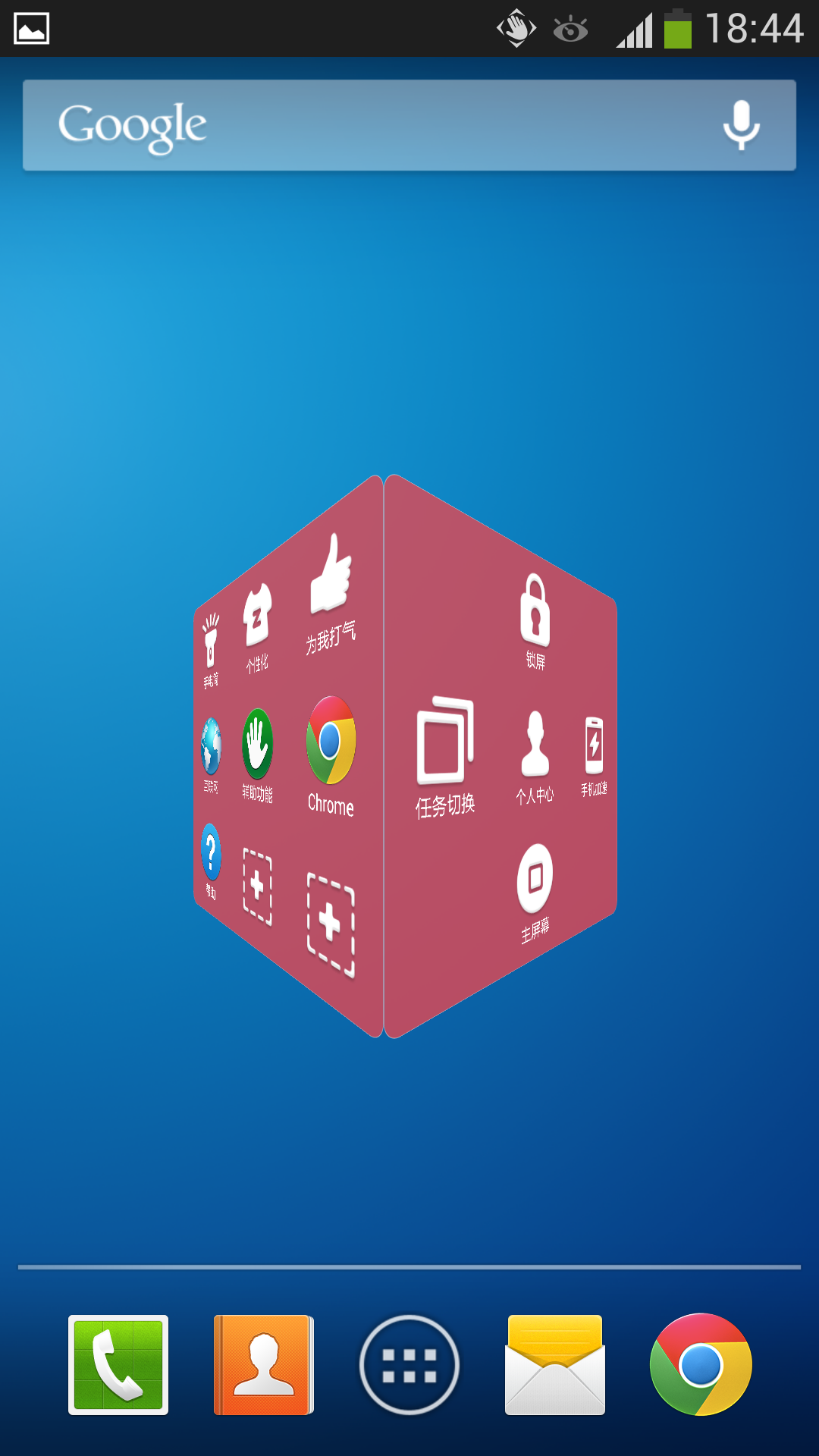 企业助手苹果版(企业助手app有风险吗)-第2张图片-QuickQ官网