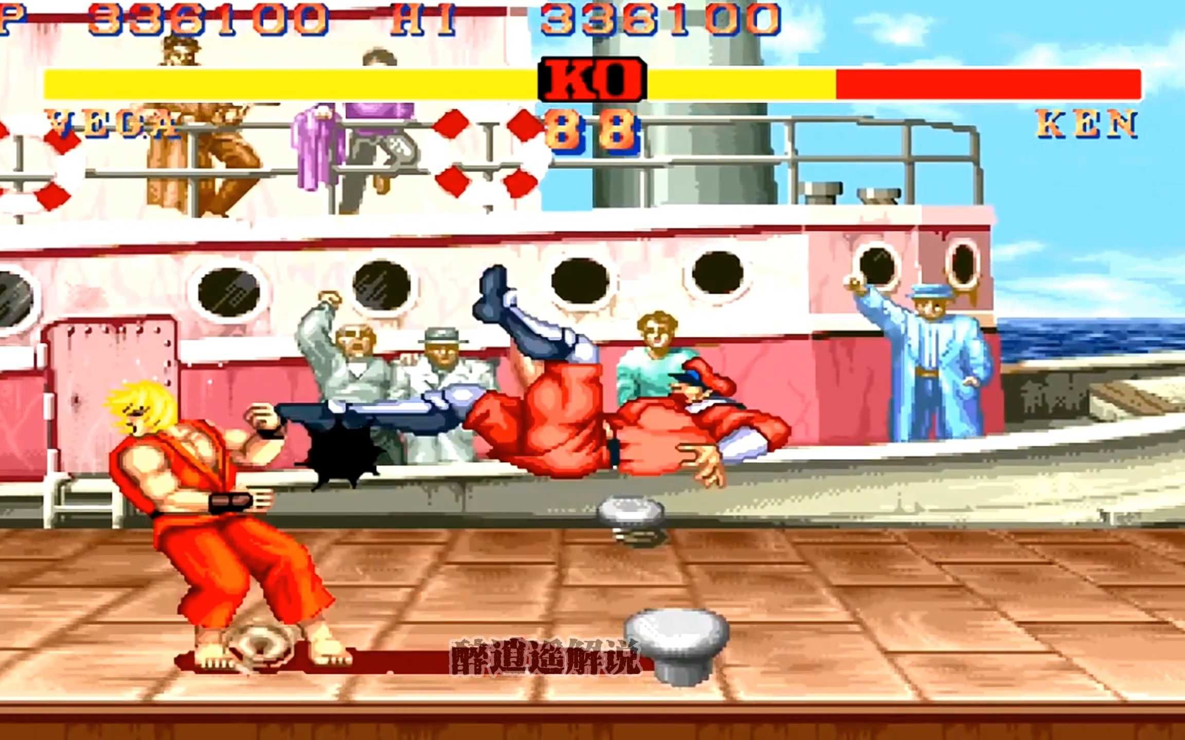 街霸2下载加速版安卓(街霸2手机版下载中文版下载)-第4张图片-QuickQ官网 街霸2下载加速版安卓(街霸2手机版下载中文版下载)-第4张图片-QuickQ官网