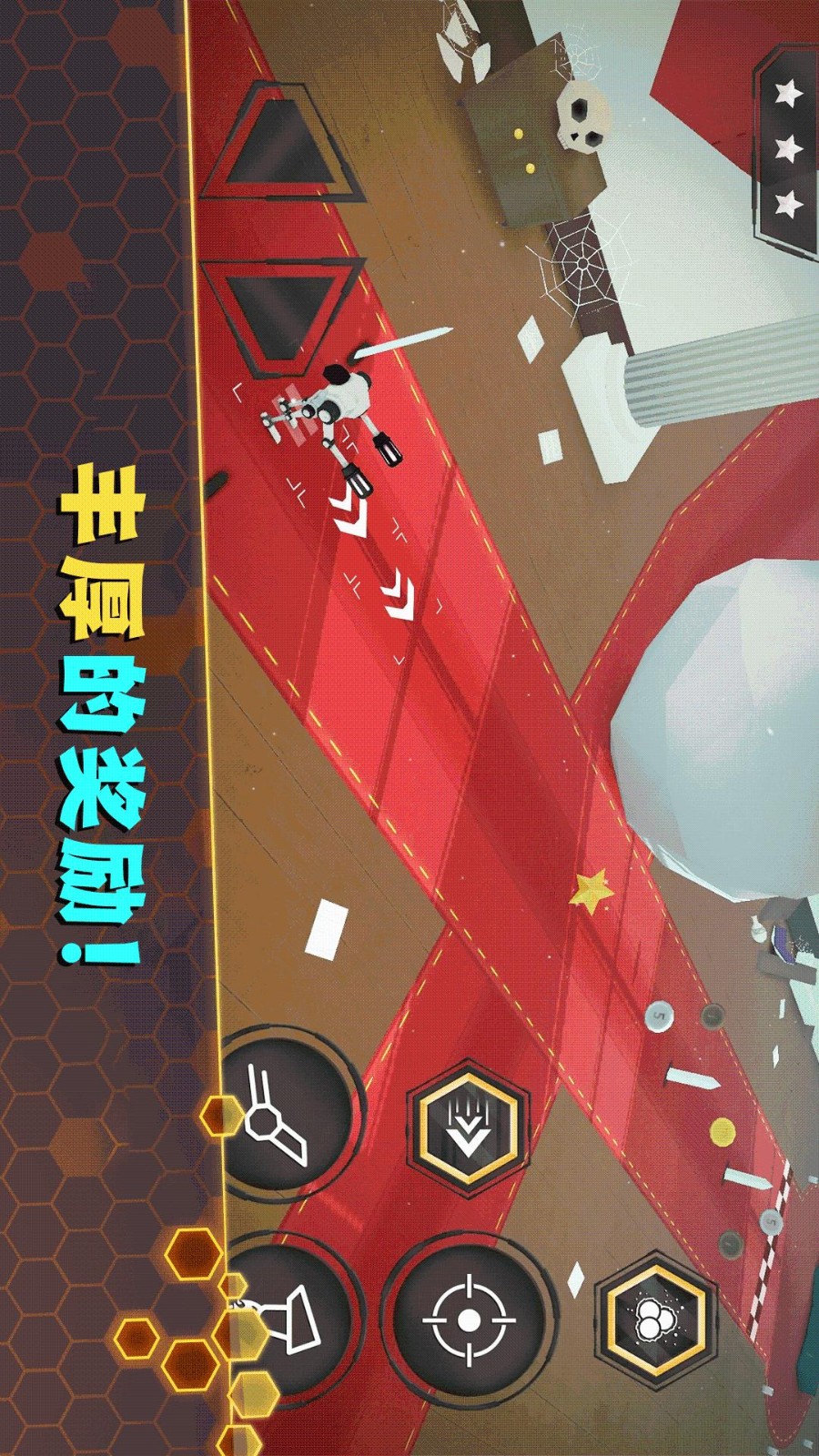 射击游戏单机手机版(枪战单机版免费版)-第5张图片-QuickQ官网