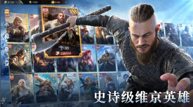 安卓国际版手游帐号注册(安卓国际版手游帐号注册不了)-第5张图片-QuickQ官网 安卓国际版手游帐号注册(安卓国际版手游帐号注册不了)-第5张图片-QuickQ官网