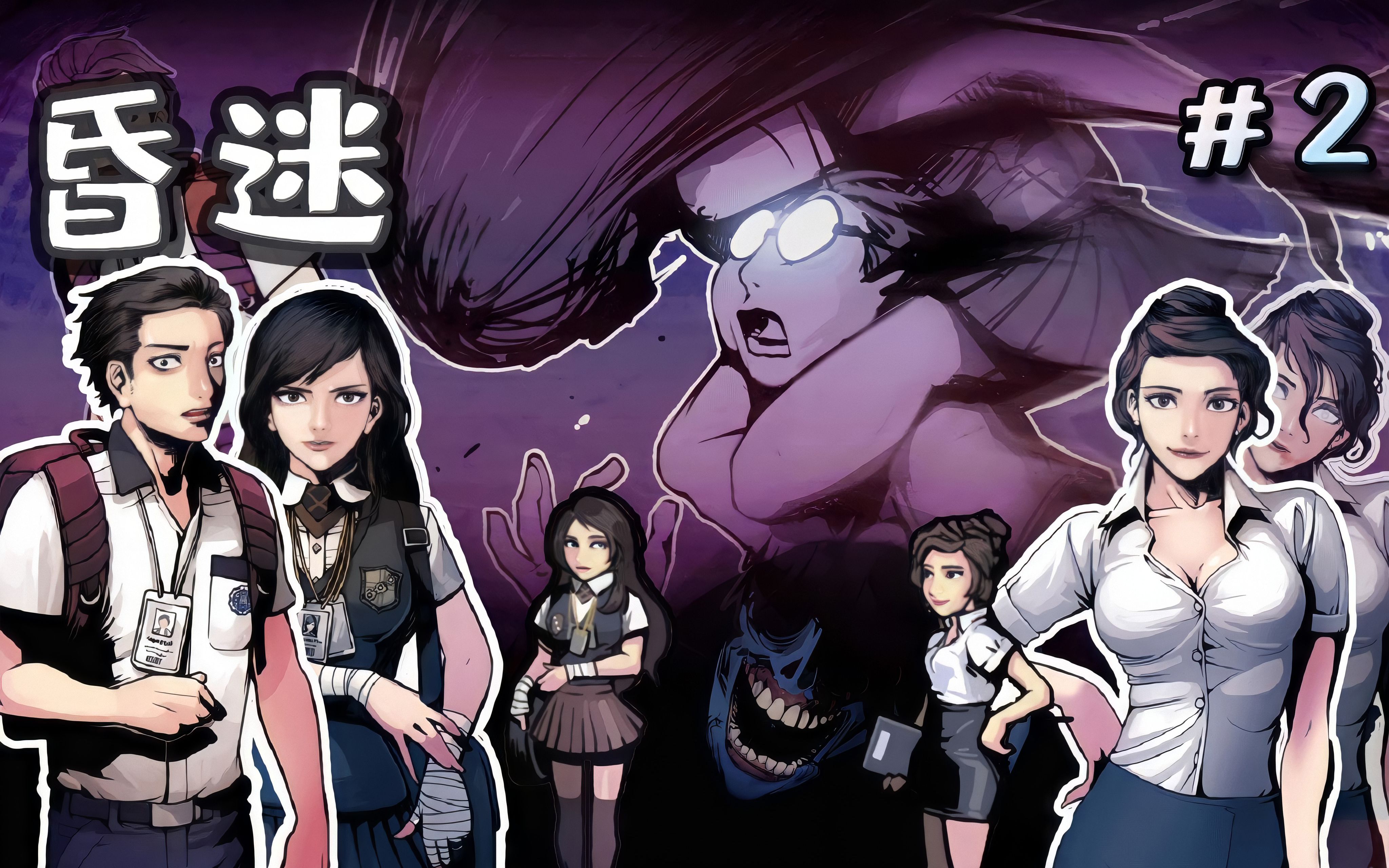 昏迷游戏有手机版么(昏迷1游戏手机版中文版)-第4张图片-QuickQ官网 昏迷游戏有手机版么(昏迷1游戏手机版中文版)-第4张图片-QuickQ官网