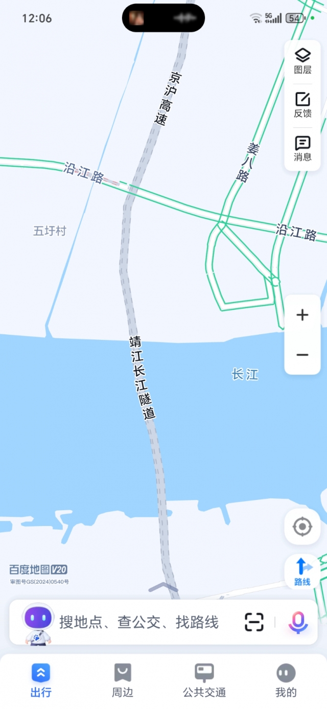 关于搜狗地图手机版just的信息-第4张图片-QuickQ官网 关于搜狗地图手机版just的信息-第4张图片-QuickQ官网