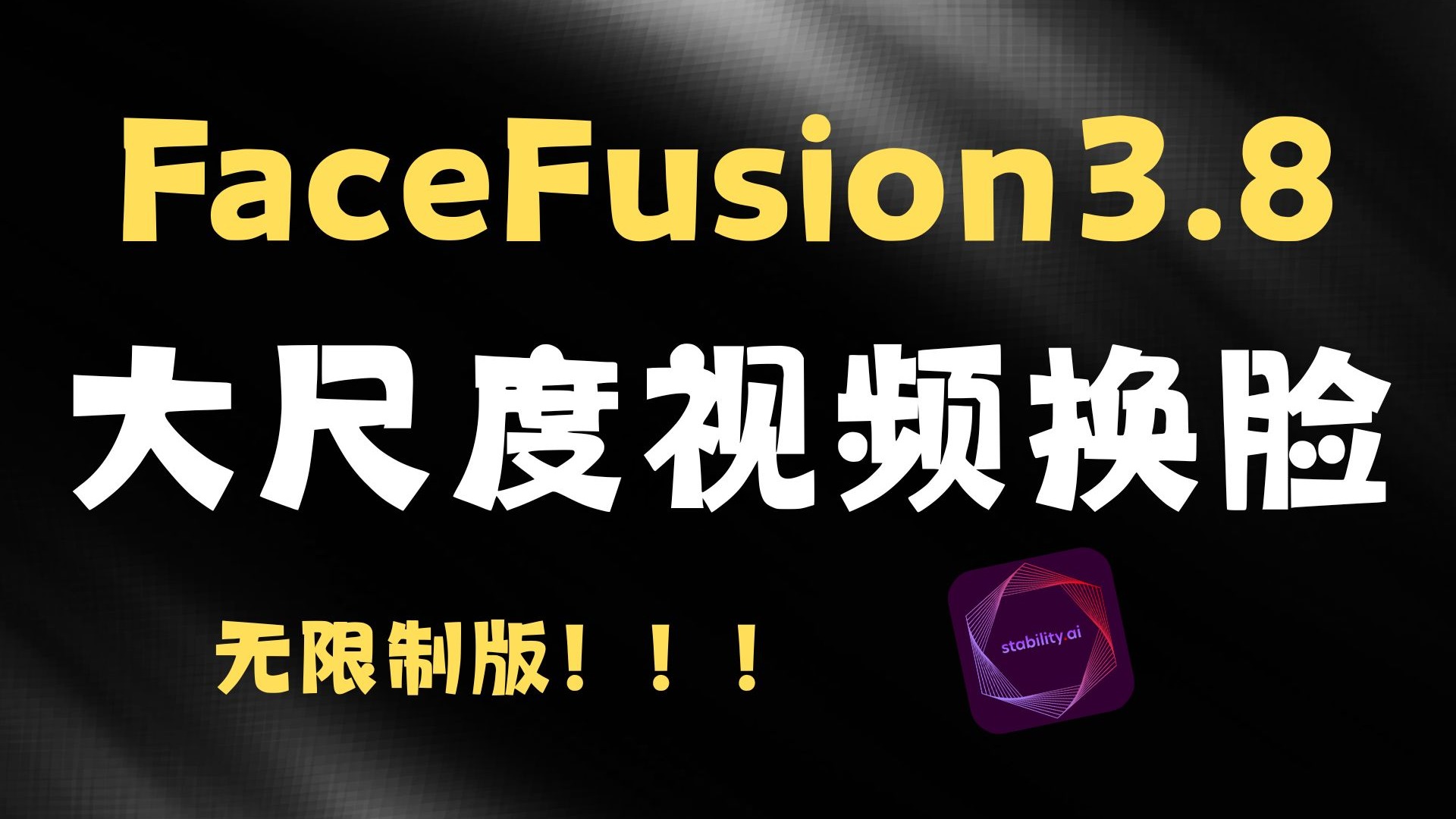 facetune免费版苹果版(facetune2破解免费版苹果)-第2张图片-QuickQ官网 facetune免费版苹果版(facetune2破解免费版苹果)-第2张图片-QuickQ官网
