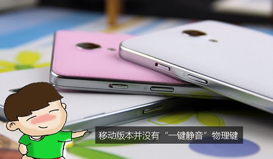 移动版与安卓版区别在哪(移动版与安卓版区别在哪里)-第5张图片-QuickQ官网 移动版与安卓版区别在哪(移动版与安卓版区别在哪里)-第5张图片-QuickQ官网