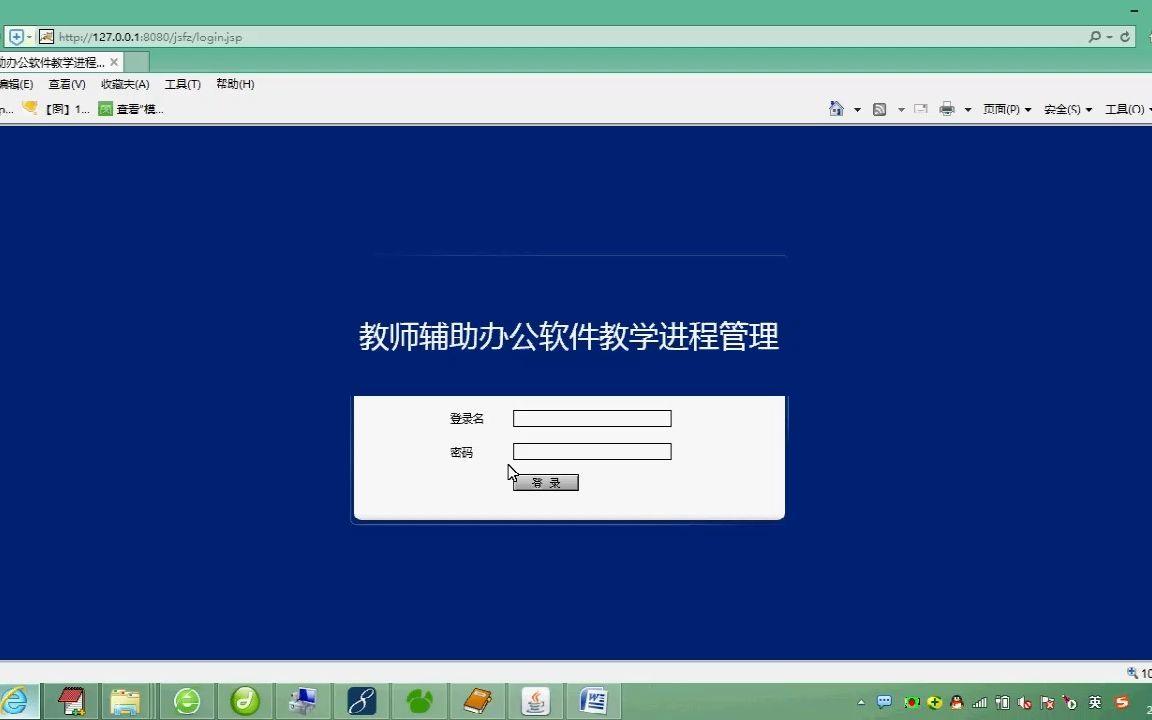 进程辅助工具安卓版下载(进程辅助工具安卓版下载安装)-第5张图片-QuickQ官网 进程辅助工具安卓版下载(进程辅助工具安卓版下载安装)-第5张图片-QuickQ官网