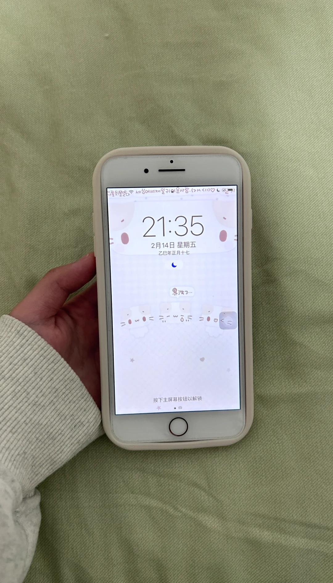 皇帝版苹果7乞丐版的简单介绍-第3张图片-QuickQ官网