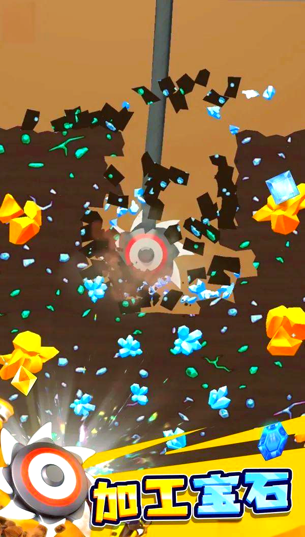 冒险与挖矿手机版官网(冒险与挖矿手机版官网下载)-第4张图片-QuickQ官网 冒险与挖矿手机版官网(冒险与挖矿手机版官网下载)-第4张图片-QuickQ官网