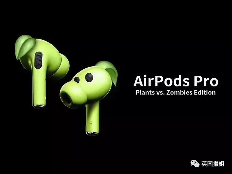 苹果版豌豆(苹果豌豆可以一起吃吗)-第4张图片-QuickQ官网 苹果版豌豆(苹果豌豆可以一起吃吗)-第4张图片-QuickQ官网