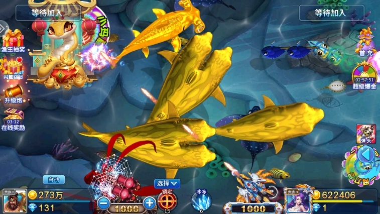 红包版传奇苹果版(传奇红包版苹果版本)-第2张图片-QuickQ官网 红包版传奇苹果版(传奇红包版苹果版本)-第2张图片-QuickQ官网