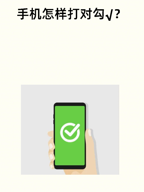 wps手机绿色版(wps 2019 绿色精简免安装版)-第3张图片-QuickQ官网 wps手机绿色版(wps 2019 绿色精简免安装版)-第3张图片-QuickQ官网