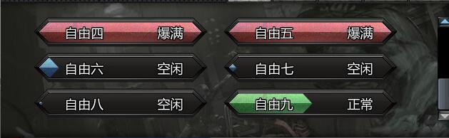 手机版创世兵魂吧(创世兵魂现在能玩吗)