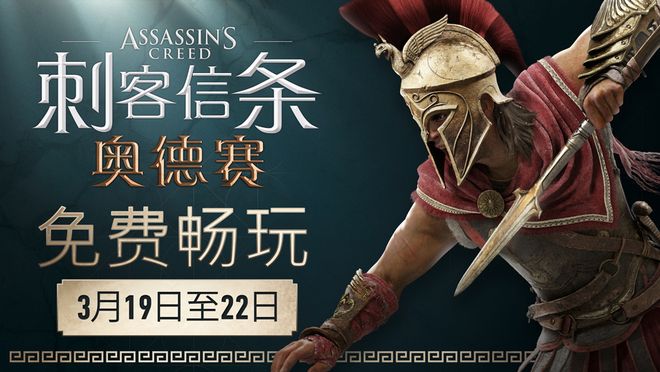 UPLAY手机版ps(uplay手机客户端叫什么)