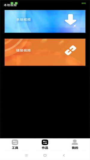 扣字软件手机版免费下载(扣字软件手机版免费下载安装)-第3张图片-QuickQ官网 扣字软件手机版免费下载(扣字软件手机版免费下载安装)-第3张图片-QuickQ官网