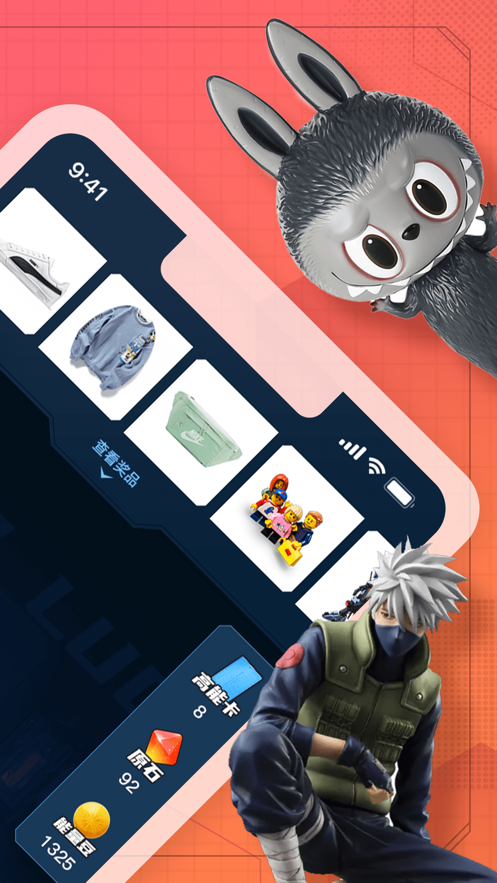 gop3安卓版最新版(gorpgclub安卓)-第2张图片-QuickQ官网 gop3安卓版最新版(gorpgclub安卓)-第2张图片-QuickQ官网