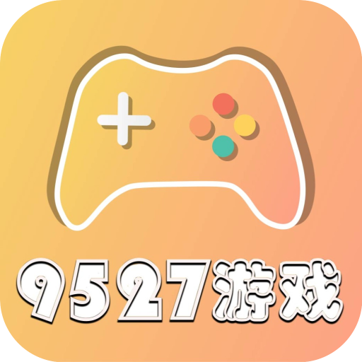 bt盒子苹果版(苹果BT游戏盒子)