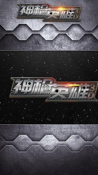 英雄小助手手机版下载(英雄小助手账号价值准吗)-第2张图片-QuickQ官网 英雄小助手手机版下载(英雄小助手账号价值准吗)-第2张图片-QuickQ官网