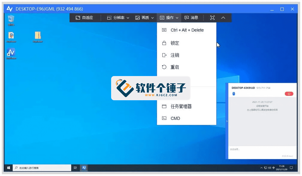 安卓桌面修改器破解版(安卓修改器吧)-第5张图片-QuickQ官网 安卓桌面修改器破解版(安卓修改器吧)-第5张图片-QuickQ官网