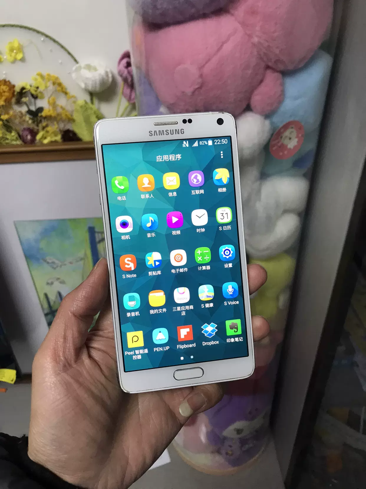 国际版手机好吗(国际版的手机和国行版的有什么区别)-第5张图片-QuickQ官网 国际版手机好吗(国际版的手机和国行版的有什么区别)-第5张图片-QuickQ官网