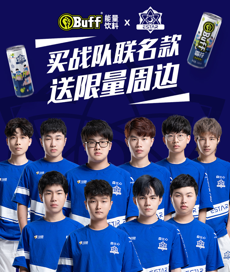 xbuff苹果版(苹果手机xf版)-第1张图片-QuickQ官网 xbuff苹果版(苹果手机xf版)-第1张图片-QuickQ官网