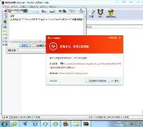 360木马专杀手机版(360木马查杀能杀病毒吗)