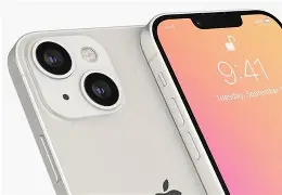 苹果13合约版公开版(苹果13合约版和无合约版区别)-第3张图片-QuickQ官网 苹果13合约版公开版(苹果13合约版和无合约版区别)-第3张图片-QuickQ官网