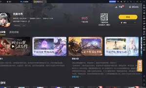 qq7.59版苹果版(2021最新版苹果版)-第4张图片-QuickQ官网 qq7.59版苹果版(2021最新版苹果版)-第4张图片-QuickQ官网